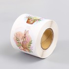 Бумажные наклейки в рулоне «Арт Узор. Светлая Пасха», набор 252 шт., для декора, d=3.8 см - Фото 7