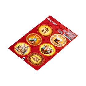 Наклейка для цветов и подарков «Христос Воскресе», 16?9.5 см (комплект 10 шт)