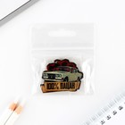 Брелок для ключей деревянный «100% пацан», 4,6 х 3, 6 см - Фото 5