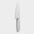 Нож кухонный универсальный Genio Thor, лезвие 15 см - фото 6297714