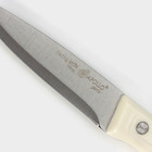 Набор кухонных ножей Genio Ivory, 3 предмета - Фото 3