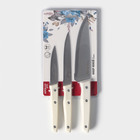 Набор кухонных ножей Genio Ivory, 3 шт - фото 4501454