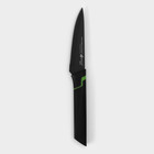 Нож кухонный для овощей Genio Vertex, лезвие 10 см - фото 321125442