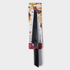 Нож кухонный для хлеба Genio Vertex, лезвие 18,5 см - Фото 4