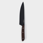 Нож кухонный универсальный Genio BlackStar, лезвие 19 см - фото 5900904