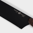 Нож кухонный универсальный Genio BlackStar, лезвие 19 см - фото 4423036