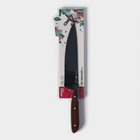 Нож кухонный универсальный Genio BlackStar, лезвие 19 см - Фото 4