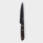 Нож кухонный универсальный Genio BlackStar, лезвие 11 см - Фото 1