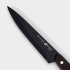 Нож кухонный универсальный Genio BlackStar, лезвие 11 см - фото 4423039