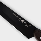 Нож кухонный универсальный Genio BlackStar, лезвие 11 см - Фото 3
