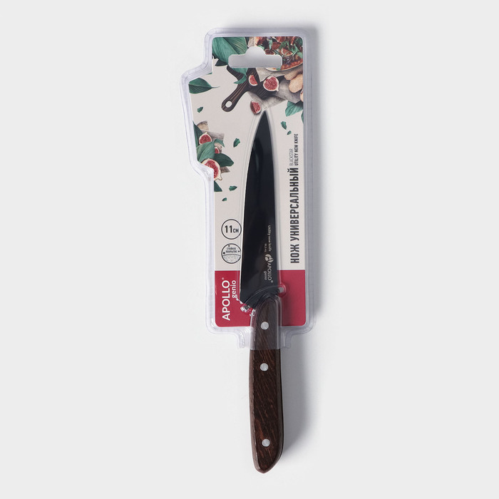 Нож кухонный APOLLO Genio "BlackStar", универсальный