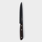 Нож кухонный для нарезки Genio BlackStar, лезвие 12 см - фото 8942430