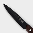 Нож кухонный для овощей Genio BlackStar, лезвие 8 см - фото 4423047