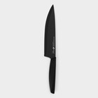 Нож кухонный универсальный Genio Nero Steel, лезвие 18 см - фото 11990790
