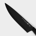 Нож кухонный универсальный Genio Nero Steel, лезвие 18 см - фото 4423051