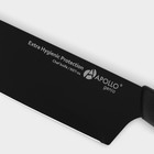 Нож кухонный универсальный Genio Nero Steel, лезвие 18 см - фото 4423052
