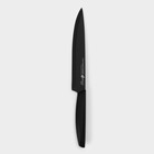Нож кухонный для мяса Genio Nero Steel, лезвие 18,5 см - фото 321161868