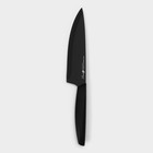 Нож кухонный универсальный Genio Nero Steel, лезвие 15 см - фото 321161872