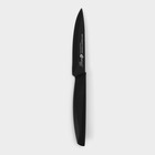 Нож кухонный для овощей Genio Nero Steel, лезвие 9 см - фото 321161876