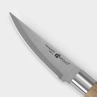 Нож кухонный для овощей APOLLO Timber, лезвие 8 см - Фото 2