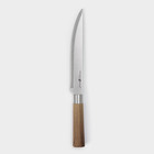 Нож кухонный для мяса APOLLO Timber, лезвие 19,5 см - фото 11990818