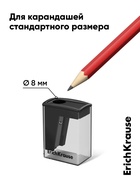 Точилка ErichKrause. City Mini Classic, с контейнером, МИКС - Фото 6