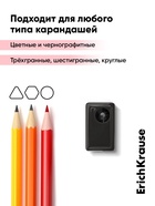 Точилка ErichKrause. City Mini Classic, с контейнером, МИКС - Фото 4