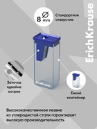 Точилка ErichKrause. City Classic, с контейнером, МИКС - Фото 2