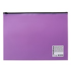 Папка-конверт на ZIP-молнии А4, 180 мкм, ErichKrause "Soft Manga", до 100 листов, МИКС - фото 23832749