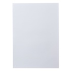 Бумага для акварели А4, 20 листов, ErichKrause Jolly Friends, блок 180 г/м², 100% белизна, в картонной папке - Фото 2