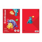 Бумага для акварели А4, 20 листов, ErichKrause Jolly Friends, блок 180 г/м², 100% белизна, в картонной папке - Фото 7