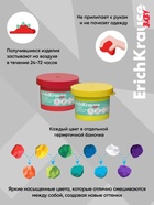Тесто для лепки, 6 цветов по 35 г, ErichKrause Baby, С Алоэ Вера, в коробке-рукаве - Фото 3