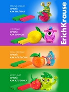 Тесто для лепки, 6 цветов по 35 г, ErichKrause Baby, С Алоэ Вера, в коробке-рукаве - Фото 7