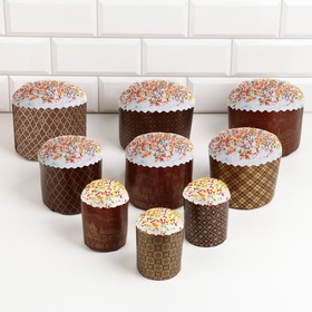 Формы для выпечки кулича бумажные Деко-про «ХВ», набор 9 видов по 1 штуке, одноразовые, коричневые