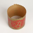 Набор бумажных форм для кулича Деко-про «Красная Пасха». 9 видов по 1 штуке, одноразовый, разноцветный 10326831