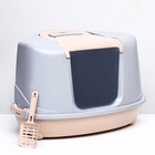 Туалет-домик угловой для кошек закрытый с дверцей 57×46×37 см, бежево-серый - Фото 2