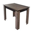 Стол кухонный «ПРОМО», 950×600×750 мм, цвет дуб самдал/венге тёмный - Фото 1