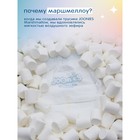 Подгузники-трусики JOONIES Marshmallow, размер L (9-14 кг), 42 шт - фото 9819092