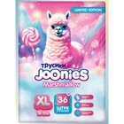 Подгузники-трусики JOONIES Marshmallow, размер XL (12-17 кг), 36 шт - Фото 1