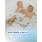 Подгузники-трусики JOONIES Marshmallow, размер XL (12-17 кг), 36 шт - Фото 7