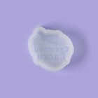 Силиконовый молд для леденцов и шоколада «Яйцо Светлой пасхи», 7,2×6,3 см, цвет прозрачный - фото 4423143