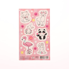 Наклейки "Милые зверята" розовый фон, 10х16 см - фото 109684279