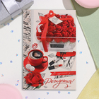 Открытка "В чудесный День Рождения!" глиттер, конгрев, красные розы, 19х29 см - Фото 2