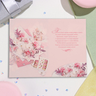 Открытка "С Юбилеем!" глиттер, конгрев, розовые розы, зелёный фон, 19х36 см (комплект 10 шт) - фото 23782005