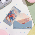 Конверт для денег "С Днём Рождения!" глиттер, конгрев, синий фон, розовые цветы, 17х8 см - фото 321162199