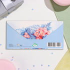 Конверт для денег "С Днём Рождения!" глиттер, конгрев, синий фон, розовые цветы, 17х8 см (комплект 10 шт) - фото 23776738