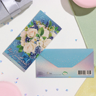 Конверт для денег "Поздравляю!" глиттер, конгрев, белые розы, синий фон, 17х8 см 10356817