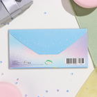 Конверт для денег "Поздравляю!" глиттер, конгрев, белые розы, синий фон, 17х8 см 10356817