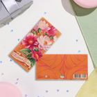 Конверт для денег "Поздравляем!" глиттер, конгрев, малиновые цветы, оранжевый фон, 17х8 см - Фото 2
