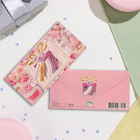 Конверт для денег "Подарочек для тебя!" глиттер, конгрев, сумка, капкейк, 17х8 см (комплект 10 шт) - фото 23776764